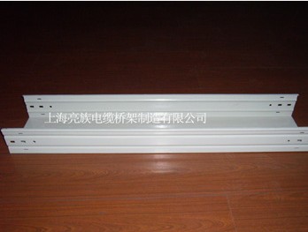 電纜橋架需做哪些處理，才能保證運(yùn)輸不出問題